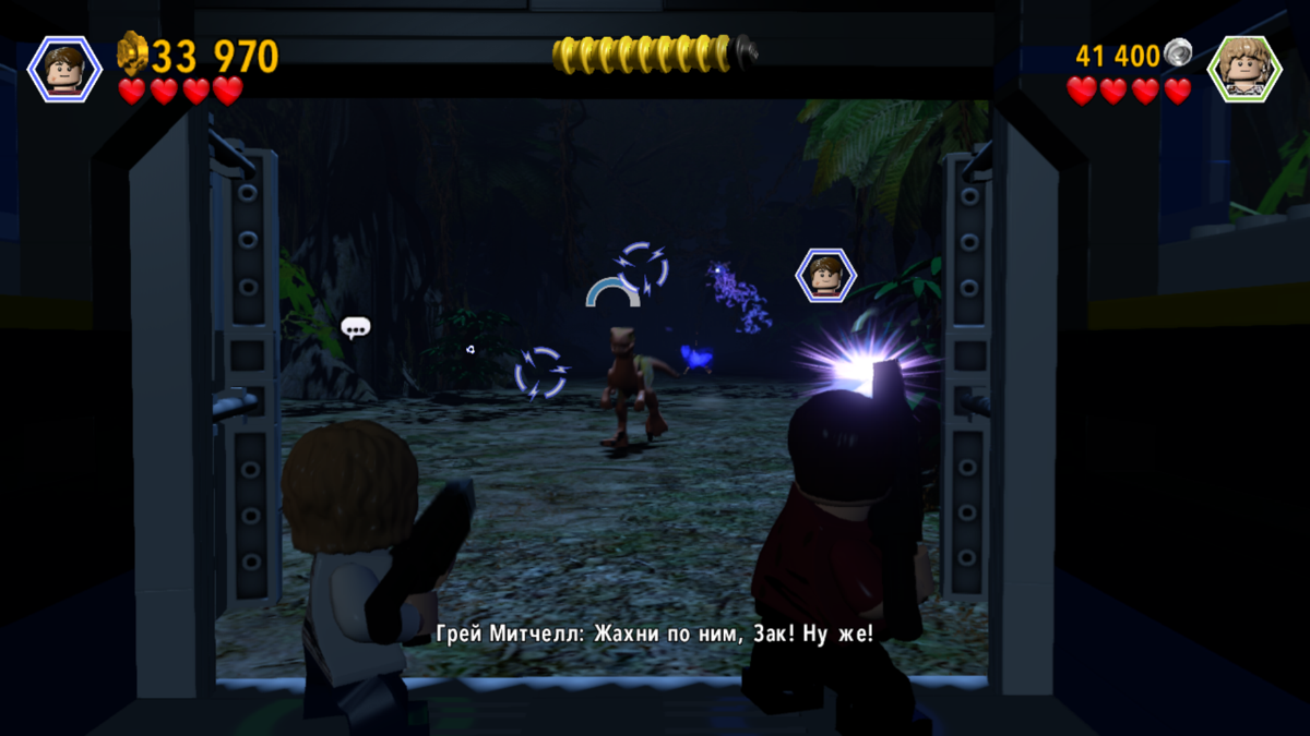 LEGO Jurassic World (PlayStation 3) screenshot: Fighting Velociraptors