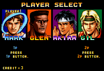 Karate Blazers (Arcade) screenshot: Player Select.