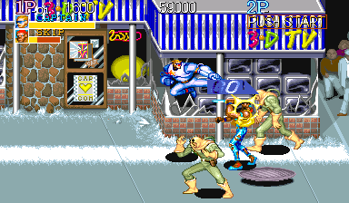 Captain Commando (Arcade) screenshot: Captain Commando with a jump kick against enemies in the first stage