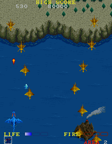 Dragon Spirit (Arcade) screenshot: Next wave of enemies