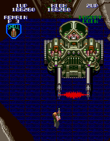 Super Contra (Arcade) screenshot: Stage 2 boss