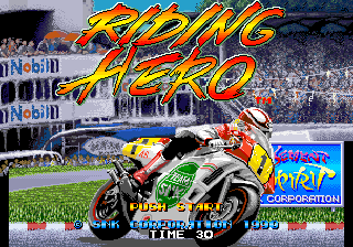 Riding Hero (Arcade) screenshot: Title screen
