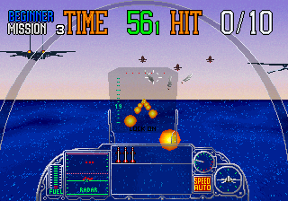 G-Loc: Air Battle (Arcade) screenshot: Watch out, rockets!