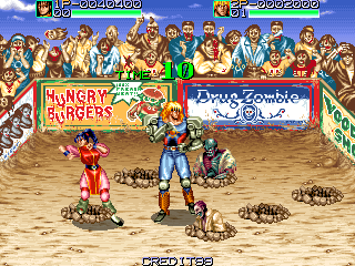 Night Slashers (Arcade) screenshot: Minigame