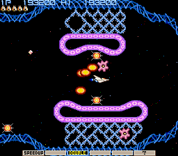 Gradius (Arcade) screenshot: Stage 6 "Cell"
