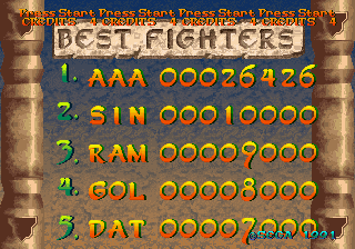 Arabian Fight (Arcade) screenshot: Best fighters