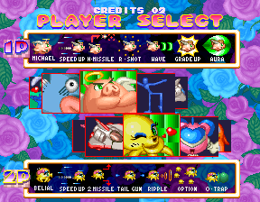 Fantastic Journey (Arcade) screenshot: Player select