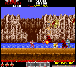 Rygar (Arcade) screenshot: Collect tiger head