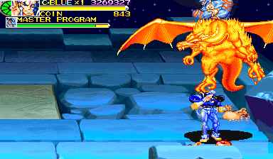 Battle Circuit (Arcade) screenshot: Watch out! Dragon is burning