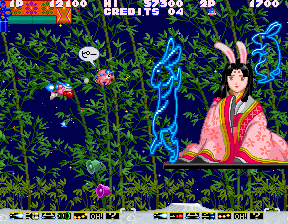 Fantastic Journey (Arcade) screenshot: Weird bunny lady