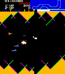 Vanguard (Arcade) screenshot: Colourful zone
