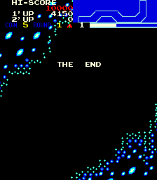 Vanguard (Arcade) screenshot: Game Over