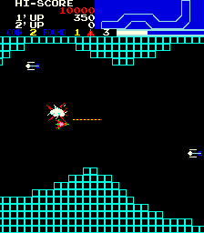 Vanguard (Arcade) screenshot: Explosion