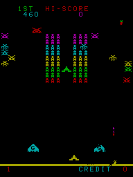 Cosmic Guerilla (Arcade) screenshot: A UFO moves across the screen