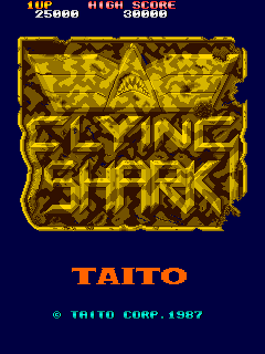 Sky Shark (Arcade) screenshot: Title Screen.