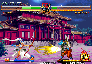 Samurai Shodown V Special (Arcade) screenshot: Bow in sword combat...