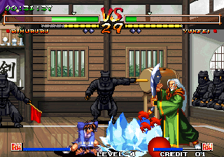 Samurai Shodown V Special (Arcade) screenshot: Ice attack
