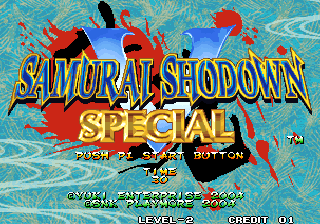 Samurai Shodown V Special (Arcade) screenshot: Title screen