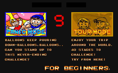 Super Buster Bros. (Arcade) screenshot: Select mode