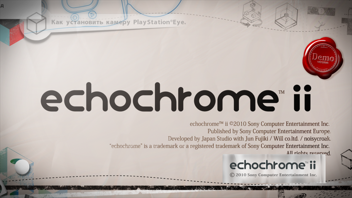 echochrome ii (PlayStation 3) screenshot: Title screen (demo version)