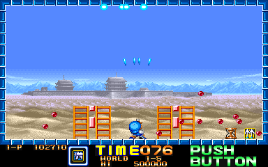 Super Buster Bros. (Arcade) screenshot: I have gun!