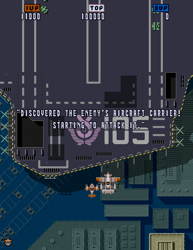 Scramble Spirits (Arcade) screenshot: Approaching enemy ship.