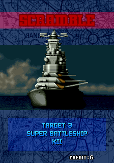 Strikers 1945 (Arcade) screenshot: Super Battleship