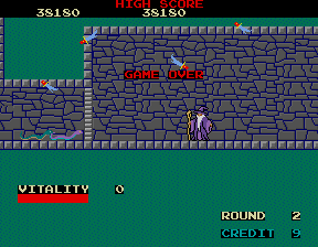 Dragon Buster (Arcade) screenshot: Game over