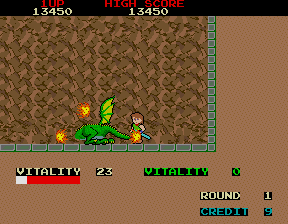 Dragon Buster (Arcade) screenshot: Green dragon