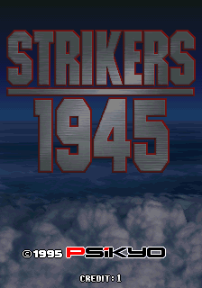 Strikers 1945 (Arcade) screenshot: Title screen