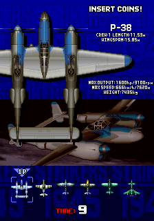 Strikers 1945 (Arcade) screenshot: Select plane