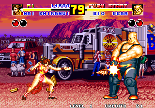 Fatal Fury 2 (Arcade) screenshot: Fan in balls