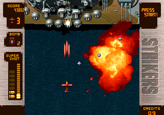 Strikers 1945 Plus (Arcade) screenshot: Artillery