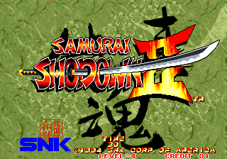 Samurai Shodown II (Arcade) screenshot: Title screen