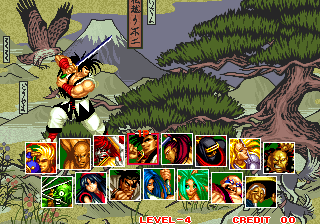 Samurai Shodown II (Arcade) screenshot: Player select