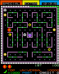 Lady Bug (Arcade) screenshot: Game starts