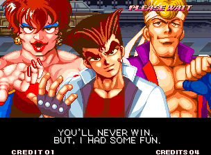 Super Dodge Ball (Arcade) screenshot: ... at least, we think Misuzu's a lady. *shudders*