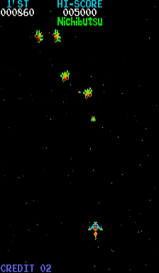 Moon Cresta (Arcade) screenshot: Green aliens approaching.