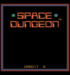 Space Dungeon (Arcade) screenshot: Title screen