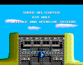 Airwolf (Arcade) screenshot: Your helicopter.