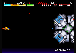 Andro Dunos (Arcade) screenshot: End of stage boss.