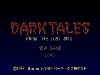 Dark Tales: From the Lost Soul (PlayStation) screenshot: The Main Menu.