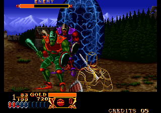 Crossed Swords (Arcade) screenshot: The boss is in that cocoon.