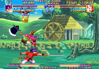 Kabuki Klash (Arcade) screenshot: You missed.