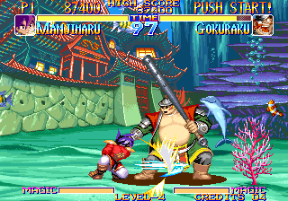 Kabuki Klash (Arcade) screenshot: Low hit with sword.