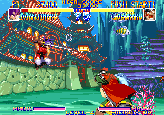 Kabuki Klash (Arcade) screenshot: Attempting to attack.