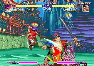 Kabuki Klash (Arcade) screenshot: Good hit with sword.