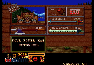 Crossed Swords (Arcade) screenshot: A merchant selling his wares.