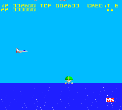 Aeroboto (Arcade) screenshot: More aliens to blast.