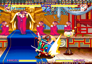 Kabuki Klash (Arcade) screenshot: Low kick.